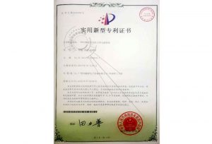 2012年 一種中頻逆變電阻點焊電源系統(tǒng) 實用新型專利